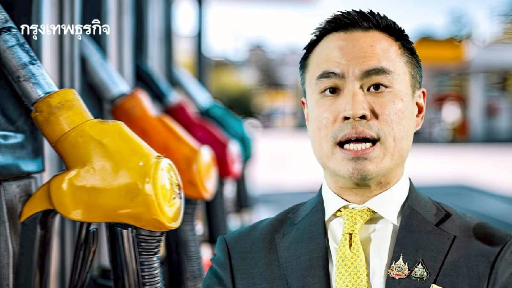 เขย่าวงการพลังงาน! 'ทีมสุดซอย' บุก DSI สั่งฟัน 6 บิ๊กค้าน้ำมันมาตรา 7