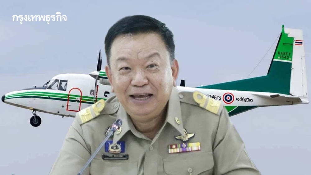 ปลดฟ้าผ่า ‘ราเชน’ พ้นอธิบดีฝนหลวง ‘วิทยา’ นั่งแทนเซ่นปมกดดัน