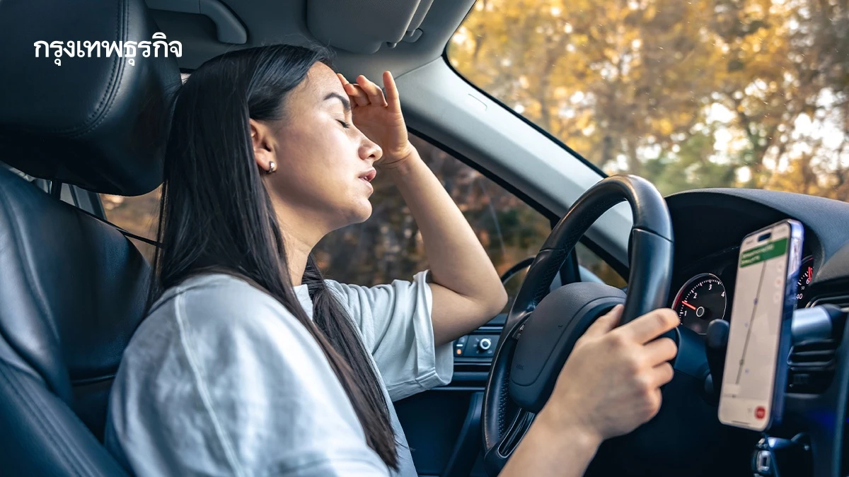 เตือน ขับรถสงกรานต์ ระวัง Stroke ฉับพลัน เช็กด่วน 6 อาการอันตราย