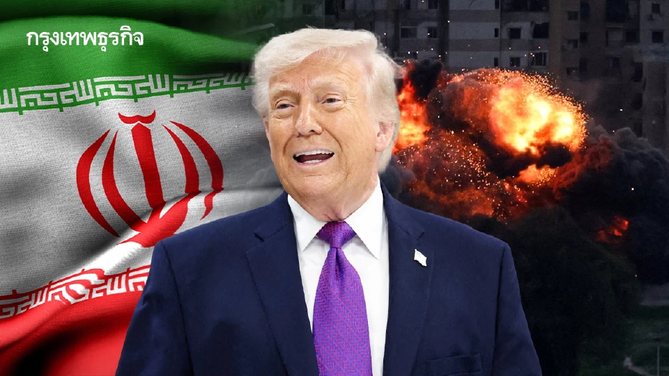 ทรัมป์เผยอิหร่านจะระงับโครงการนิวเคลียร์ ช่องแคบฮอร์มุซเปิด