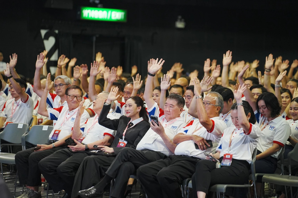 พท.ปรับโครงสร้าง กก.บห.ใหม่ ตั้ง ‘อิ๊งค์-ยศชนัน-สุริยะ’ ที่ปรึกษา