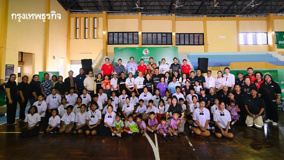 PTG สร้างสังคมยั่งยืน จัด 'พีที ค่ายอาสาทำจริงไม่ทิ้งกัน' ที่ จ.ประจวบคีรีขันธ์