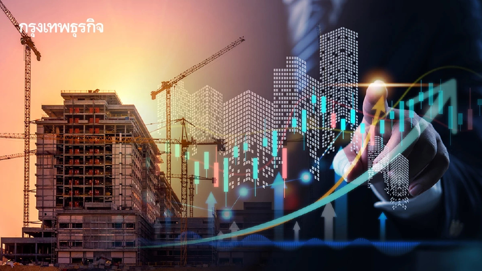 โบรกเพิ่มน้ำหนัก ‘กลุ่มรับเหมา’ รับเมกะโปรเจกต์มูลค่า ‘7 แสนล้าน’ 