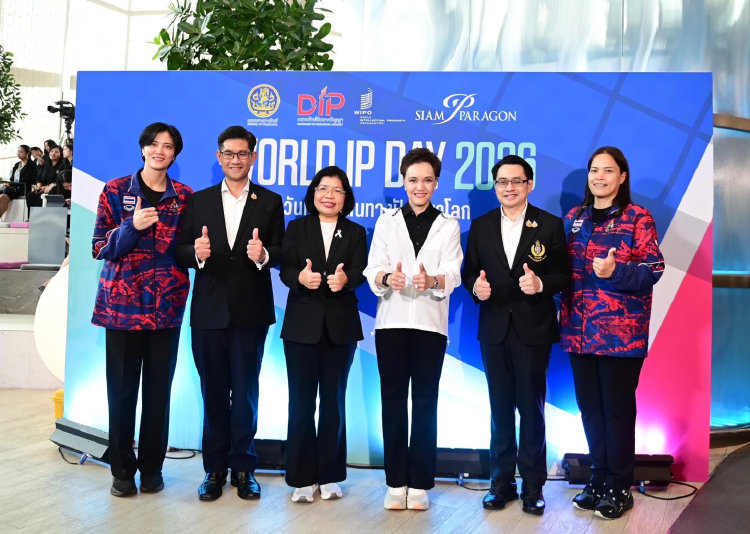  “ศุภจี” เปิด “World IP Day 2026” พลิกชื่อเสียงนักกีฬาไทยสู่โมเดลรายได้ใหม่