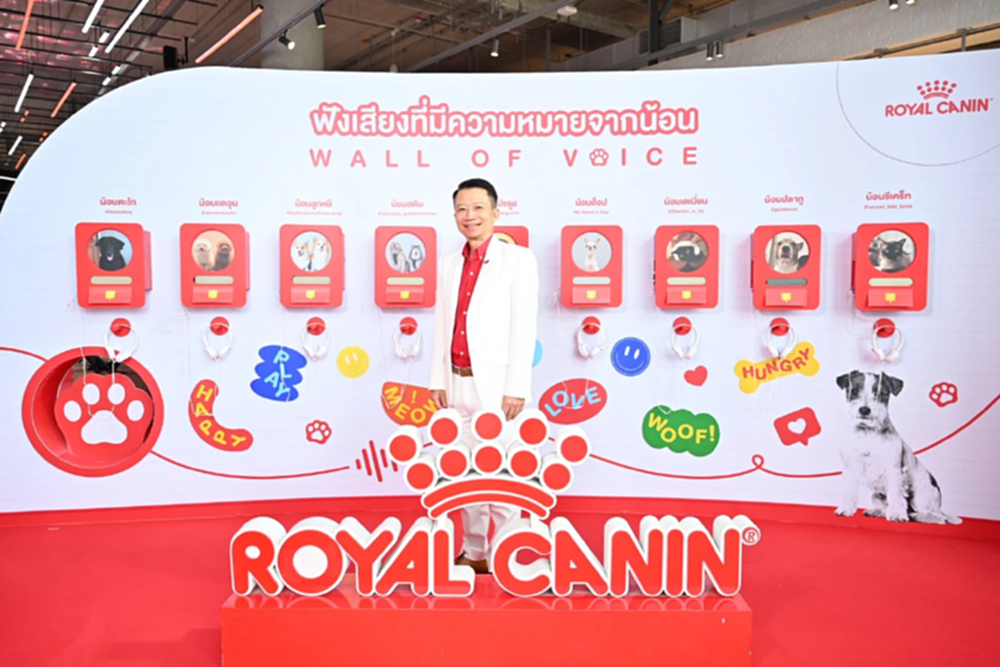 คนรักสัตว์เลี้ยงยังเปย์ ไม่ลดเกรดอาหาร  ‘โรยัล คานิน’ ยอดขายมี.ค. พุ่ง30%