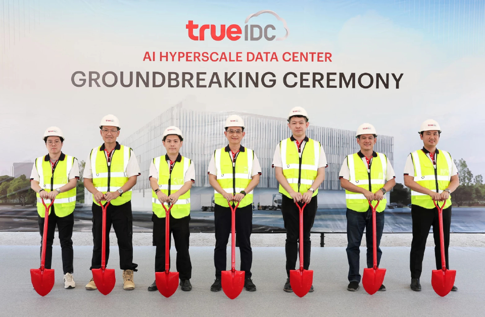 True IDC เท 77,000 ล้านบาทปักหมุดเมกะ "ดาต้าเซ็นเตอร์" ระดับ AI Hyperscale