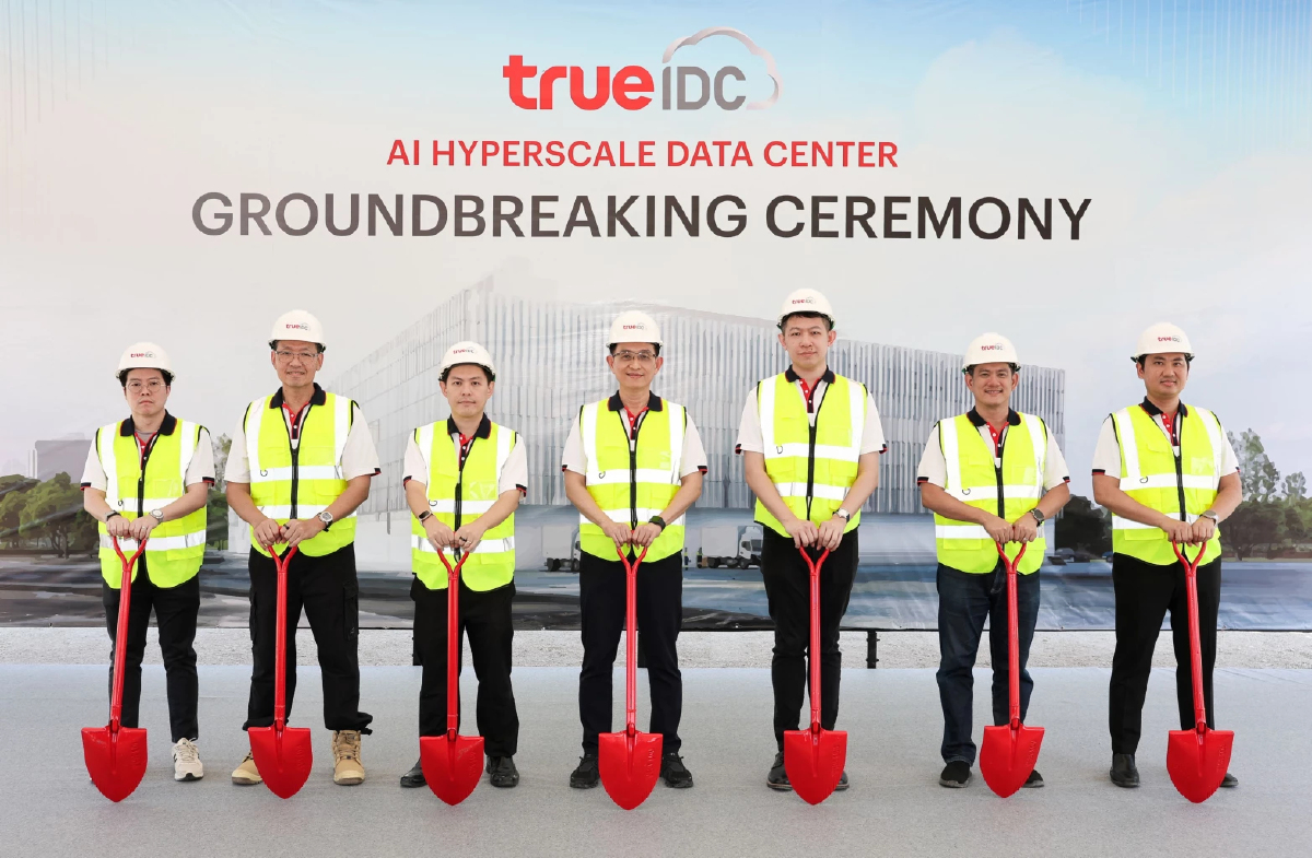 True IDC เท 77,000 ล้านบาทปักหมุดเมกะ "ดาต้าเซ็นเตอร์" ระดับ AI Hyperscale