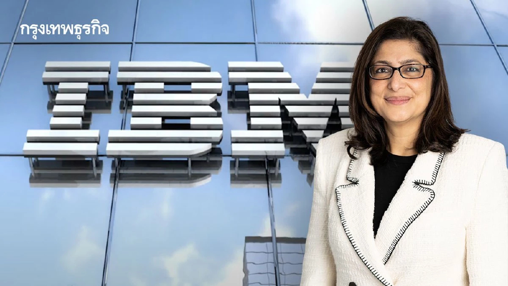 ผ่ามุมมอง ‘อธิปไตย AI’ จากไอบีเอ็ม โจทย์ใหญ่ที่ไทยรอไม่ได้แล้ว