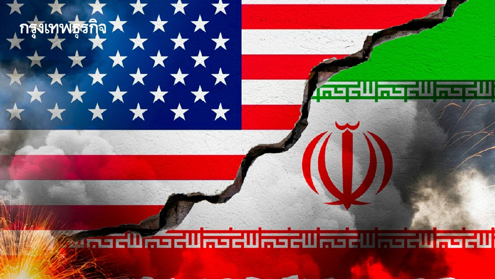 สหรัฐยึดเรืออิหร่านลำแรกภายใต้การปิดล้อม การเจรจาเสี่ยงล่มอีก