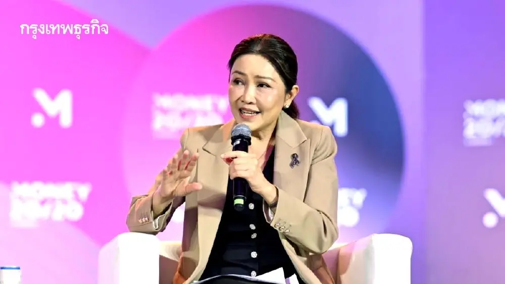 KBANK ตอกย้ำผู้นำนวัตกรรมการเงิน ในงานฟินเทคระดับโลก Money20/20