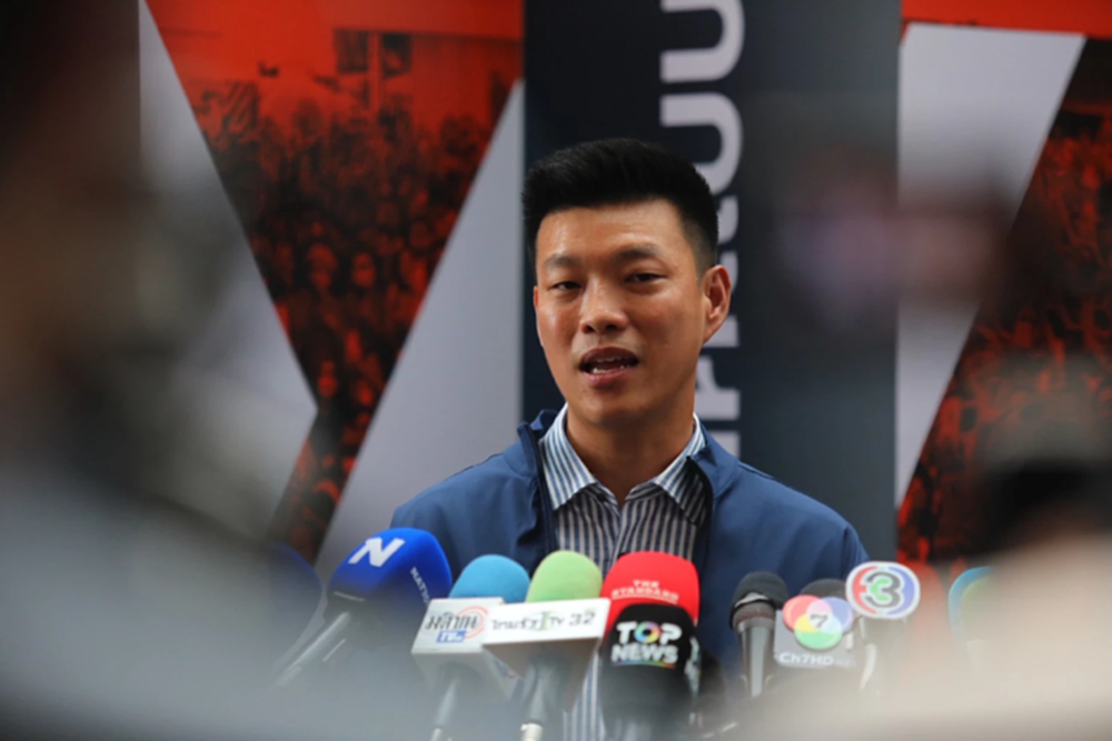 ปชน.นัดเปิดตัวคนชิงผู้ว่าฯ กทม.ต้น พ.ค.นี้ แต่ยังอุบเป็นใคร