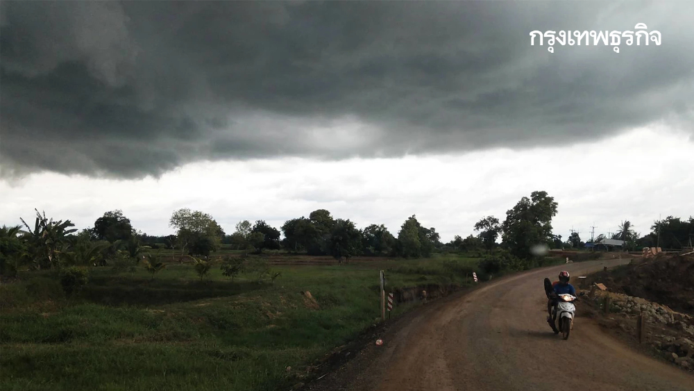 อุตุฯ ประกาศ ฉ.5 พายุฤดูร้อน ถล่มไทย 48 จังหวัด รายชื่อพื้นที่สีแดง