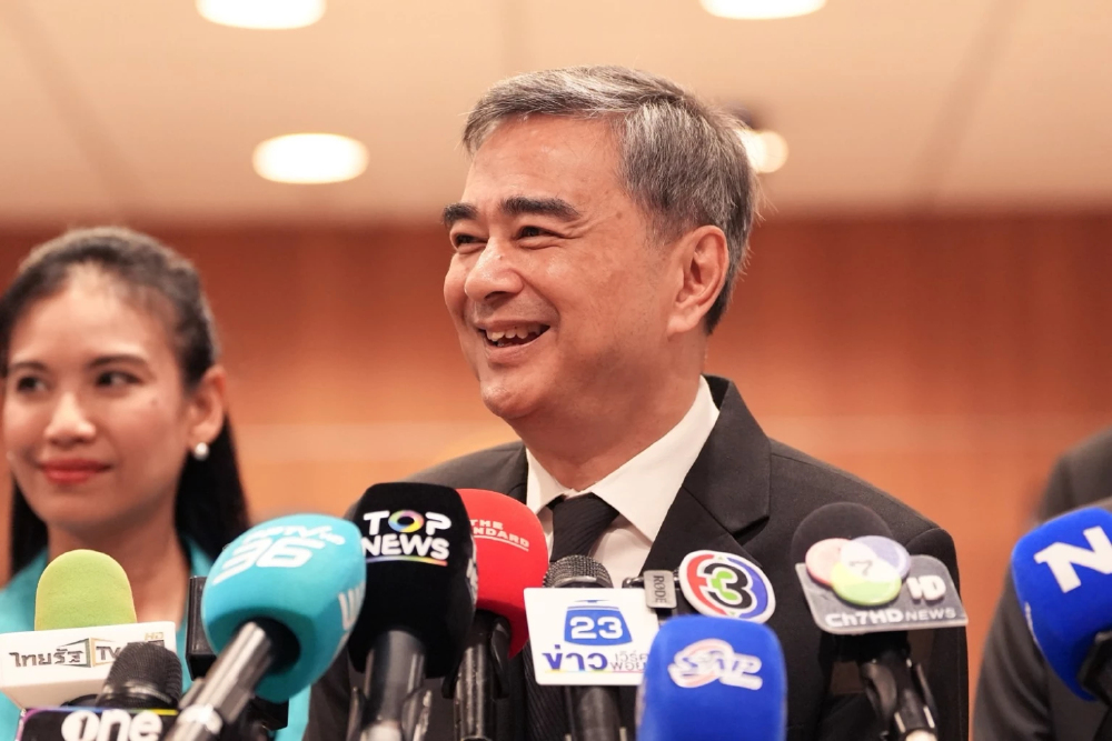 'อภิสิทธิ์' กางสูตรพลังงาน จี้รื้อ 'ค่ากลั่น-ภาษี' ลดความจำเป็นกู้เงิน