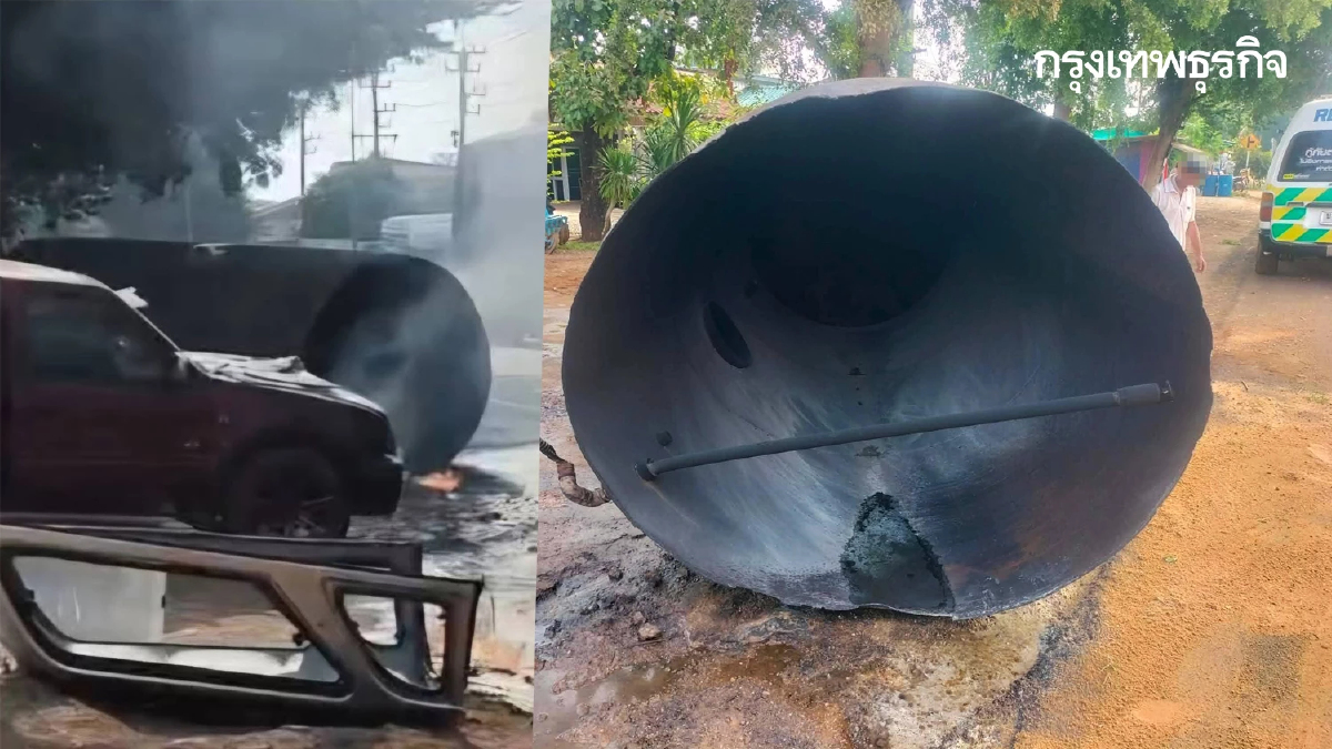 ด่วน! ถังน้ำมันระเบิด กลางหมู่บ้าน ขณะช่างเชื่อมถัง ที่สระแก้ว