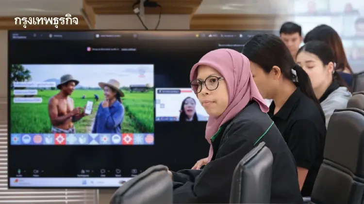 เกษตรฯ ดัน AI ปั้น 1,000 กูรู ยกระดับวิสาหกิจชุมชนสู่ดิจิทัล
