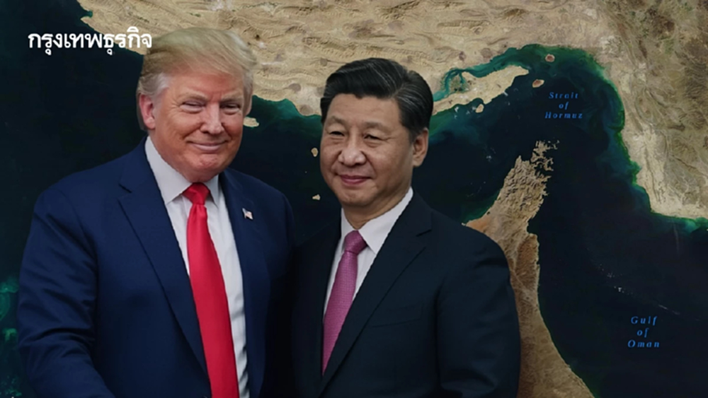 สีช่วยทรัมป์ ร่วมผลักดันหยุดยิงสงครามอิหร่าน เลิกยืนดูข้างสนาม