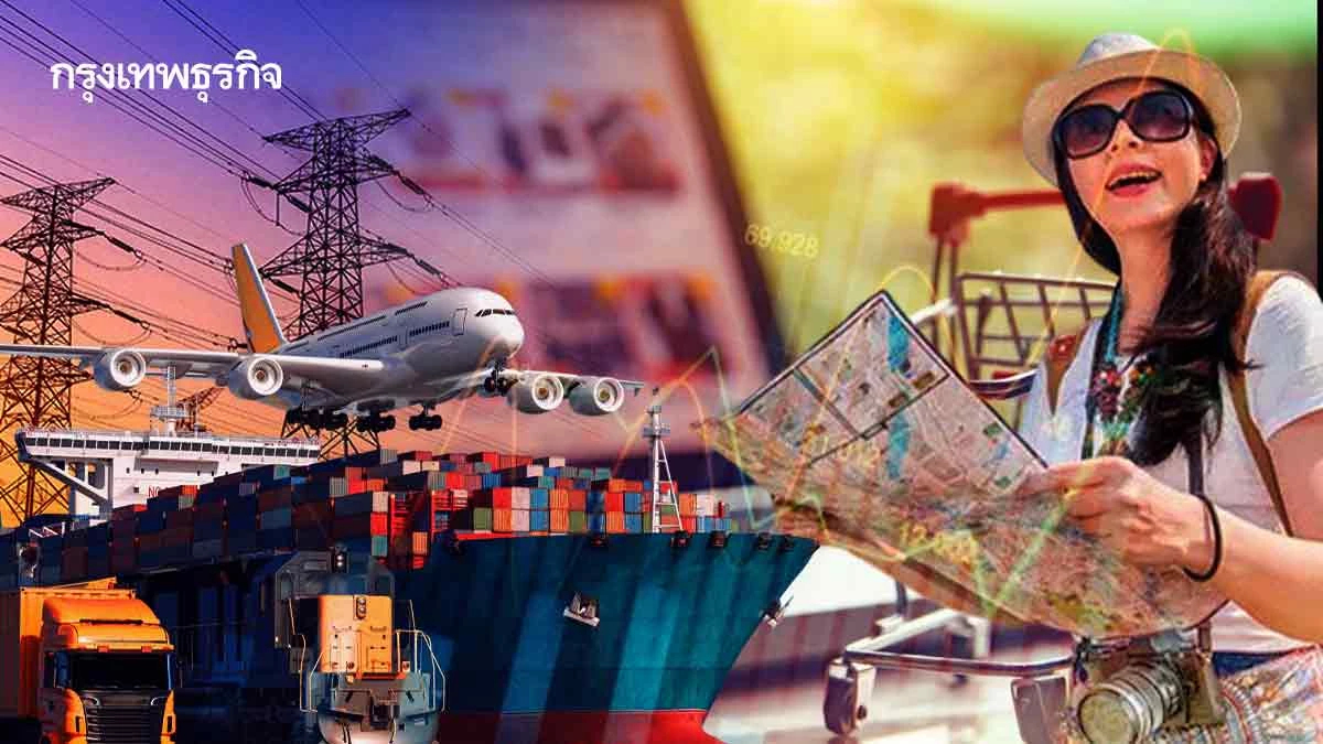 สงครามทุบ‘ดัชนีความเชื่อมั่นผู้บริโภค’ดิ่งแรง  ห่วงราคาพลังงานฉุดส่งออก-ท่องเที่ยว -ขนส่ง