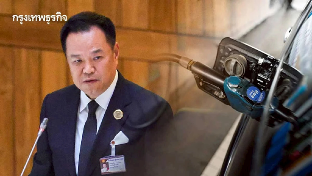 สู้วิกฤต ‘สงครามลากยาว’  มาตรการช่วยเหลือจากรัฐบาลต้องแม่นยำ