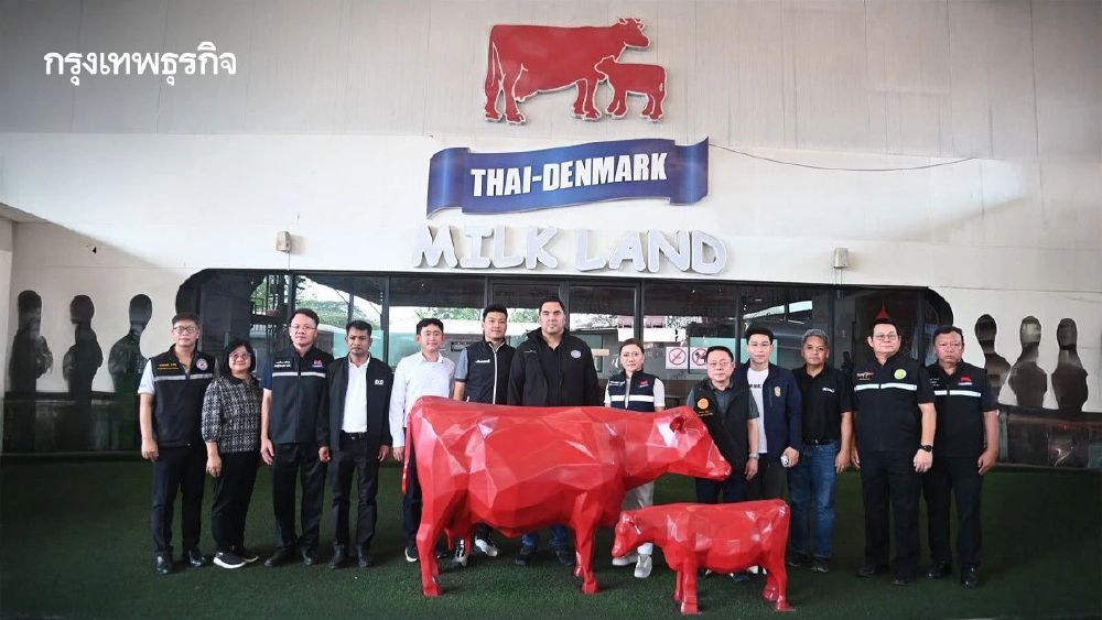 ล้างท่อหนี้ 600 ล้าน อ.ส.ค. ยุคใหม่ คืนลมหายใจให้เกษตรกรโคนม