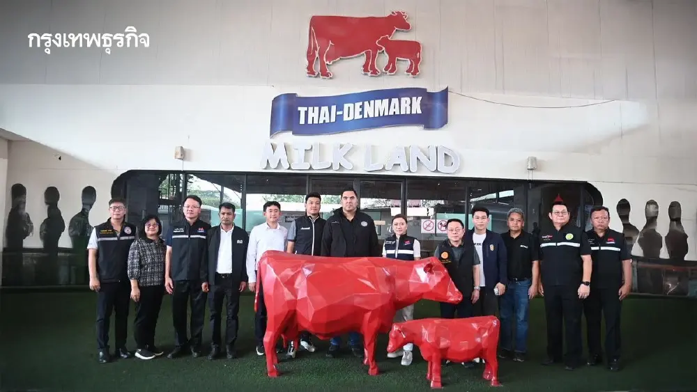 ล้างท่อหนี้ 600 ล้าน อ.ส.ค. ยุคใหม่ คืนลมหายใจให้เกษตรกรโคนม