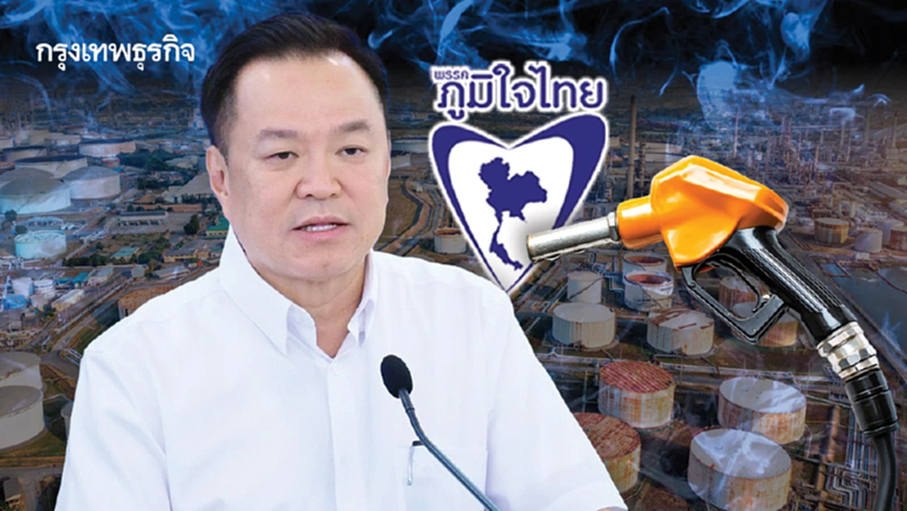 สัญญาณน้ำเงิน สาด‘ประชานิยม’ ดับไฟพลังงาน ค้ำบัลลังก์‘อนุทิน’