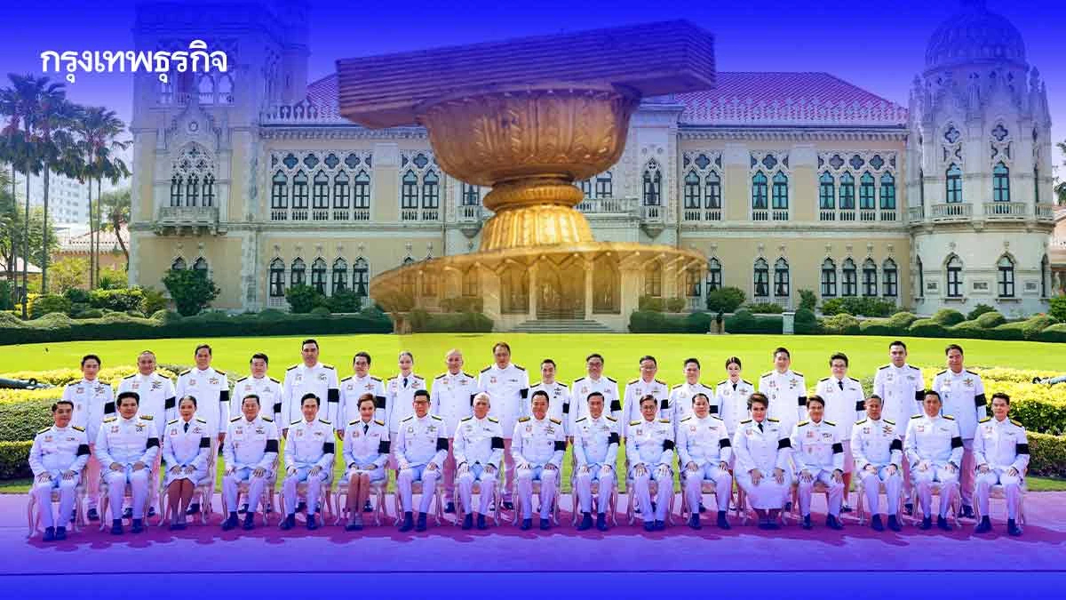 สัญญาณเตะถ่วง ‘รัฐธรรมนูญใหม่’ ‘อนุทิน 2’ต่อรอง ‘อยู่ยาว’?