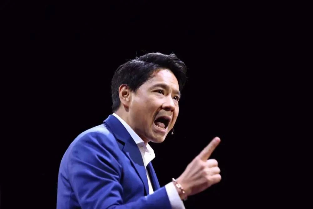 ปชน.ประชุมใหญ่ 26 เม.ย. ดัน 'พิจารณ์' นั่งเลขาธิการพรรค