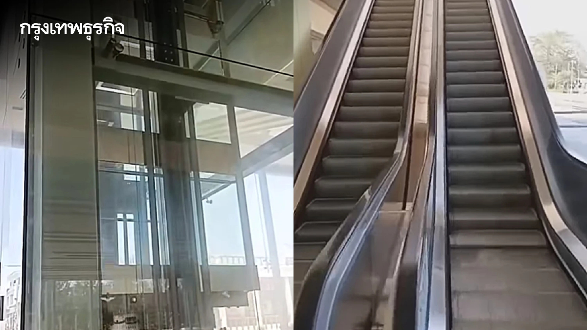 ใช้งานได้แล้ว ลิฟต์-บันไดเลื่อน สถานีรถไฟหัวหิน หลังผู้โดยสารโวยไม่ได้รับความสะดวก