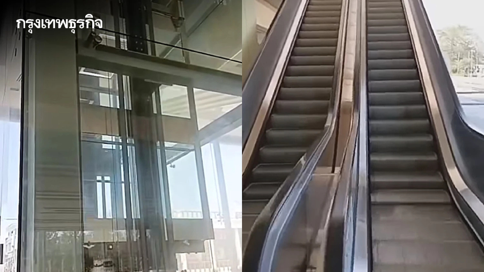 ใช้งานได้แล้ว ลิฟต์-บันไดเลื่อน สถานีรถไฟหัวหิน หลังผู้โดยสารโวยไม่ได้รับความสะดวก