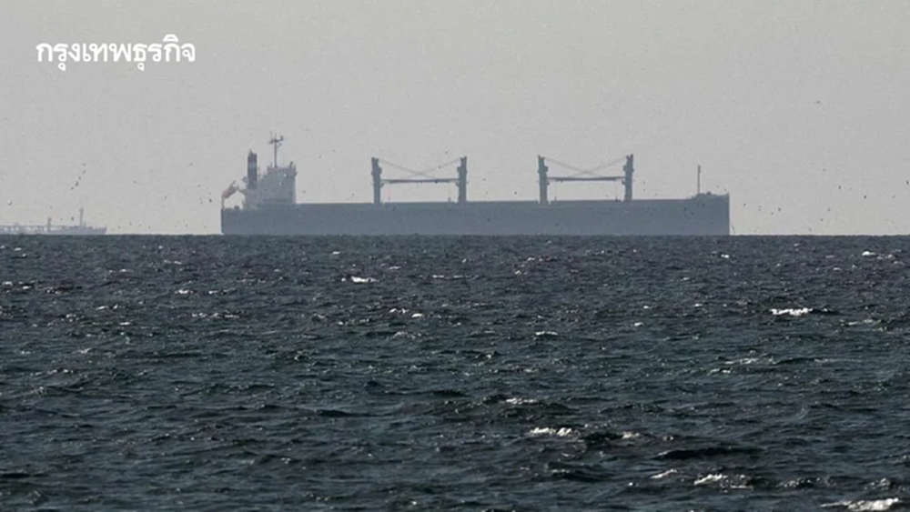 อิหร่านขู่ปิด"ทะเลแดง-อ่าวเปอร์เซีย-ทะเลโอมาน" ถ้าสหรัฐไม่เลิกปิดล้อมฮอร์มุซ