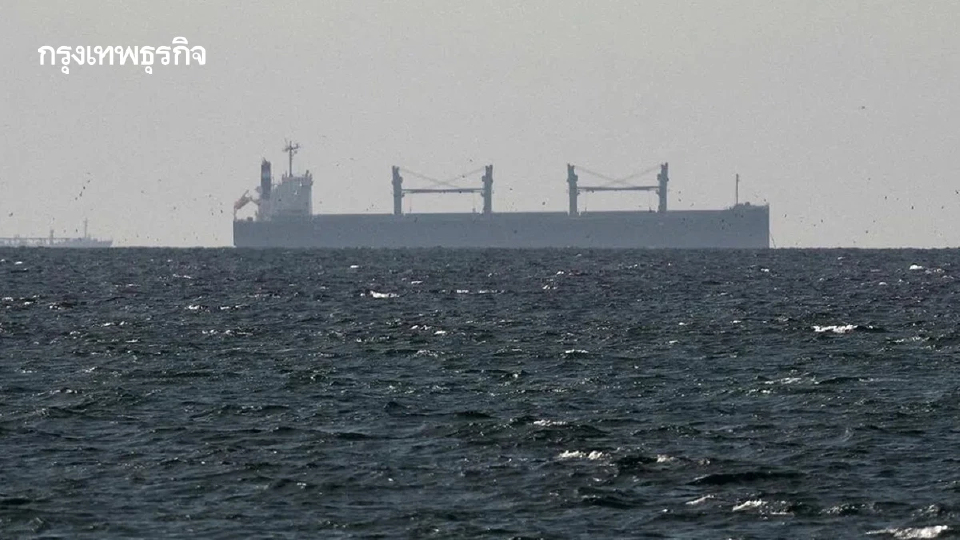 อิหร่านขู่ปิด"ทะเลแดง-อ่าวเปอร์เซีย-ทะเลโอมาน" ถ้าสหรัฐไม่เลิกปิดล้อมฮอร์มุซ