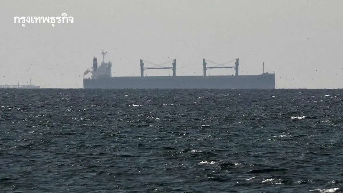 อิหร่านขู่ปิด"ทะเลแดง-อ่าวเปอร์เซีย-ทะเลโอมาน" ถ้าสหรัฐไม่เลิกปิดล้อมฮอร์มุซ