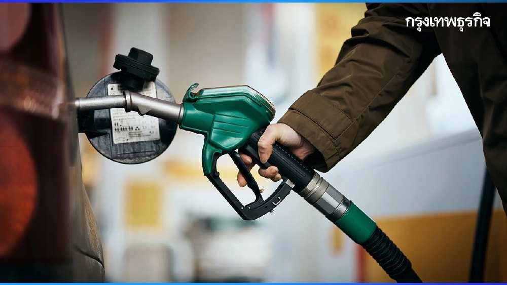 ราคาน้ำมันพรุ่งนี้ (28 เม.ย. 69) เบนซิน-ดีเซล เช็กเลยปั๊มไหนถูกสุด