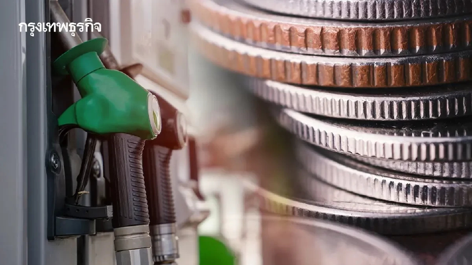 ราคาน้ำมันวันนี้ 29 เม.ย.69 ดีเซล เบนซิน ถูกสุดปั๊มไหน ปตท. บางจาก PT