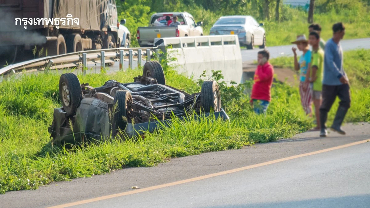 สงกรานต์ 2569 ปภ. คุมเข้ม 7 วันอันตราย 11-17 เม.ย. ตั้งเป้าลดตาย 5%