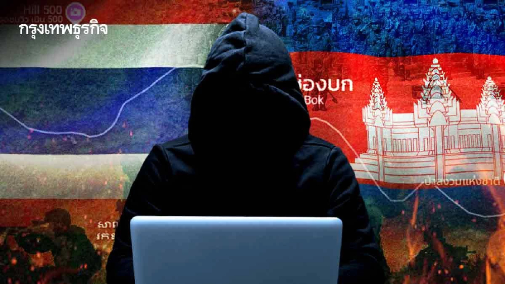 ‘ไทย’ ขึงพืด ‘กัมพูชา’ โชว์ผลงาน  ปิดตาย ‘ฐานสแกมเมอร์’ หมื่นล้าน แนวชายแดน