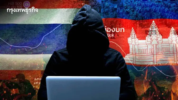 ‘ไทย’ ขึงพืด ‘กัมพูชา’ โชว์ผลงาน ปิดตาย ‘ฐานสแกมเมอร์’ หมื่นล้าน แนวชายแดน