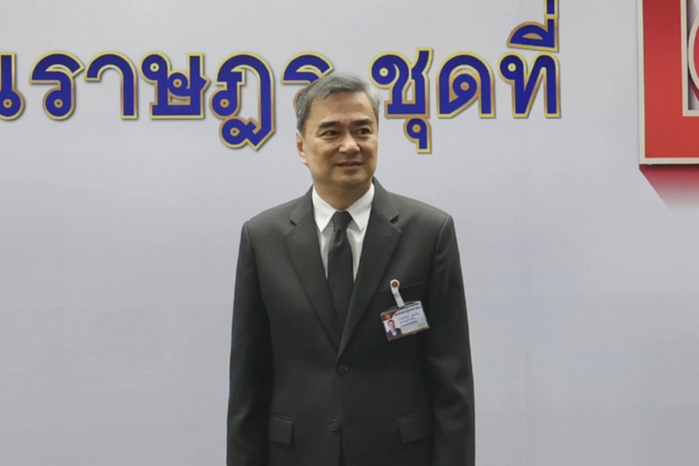 'หัวหน้า ปชป.' อวยพร 'อนุทิน' ให้ตั้งหลักแก้ปัญหาชาติให้สำเร็จ