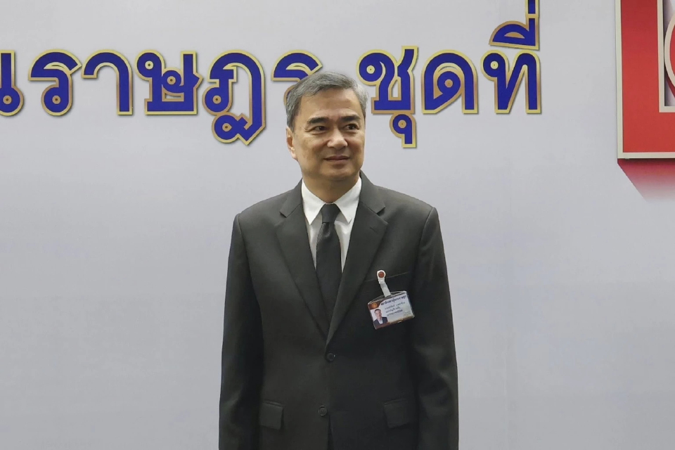 'หัวหน้า ปชป.' อวยพร 'อนุทิน' ให้ตั้งหลักแก้ปัญหาชาติให้สำเร็จ