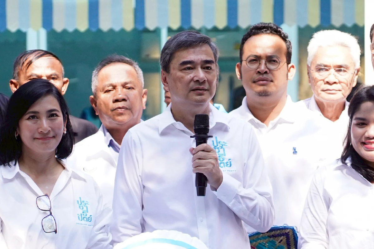 'ปชป.' ใช้ฤกษ์ครบ80ปี ฟื้นสร้างเครือข่าย-ตรวจสอบรัฐเข้มข้น