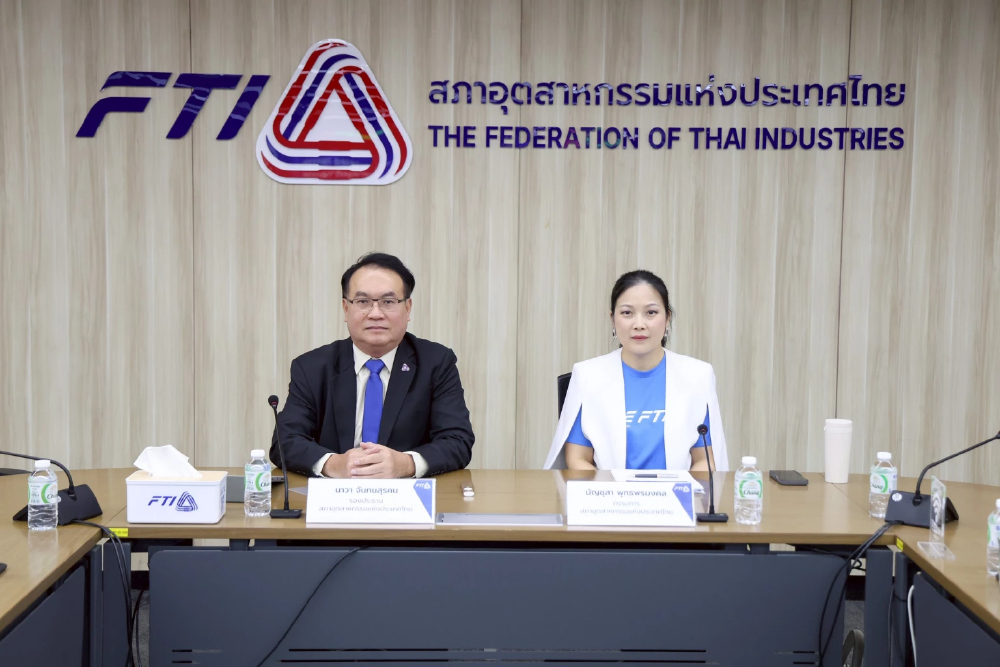 ดัชนีเชื่อมั่นอุตฯ มี.ค. ทรุด พิษสงครามตะวันออกกลาง 'ดีเซล' พุ่งแตะ 40 บาท