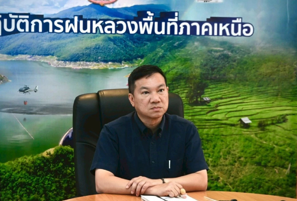 ปลัด มท.เผย 5 เม.ย.เพิ่มเครื่องบินทำฝนหลวง แก้หมอกควันภาคเหนือ