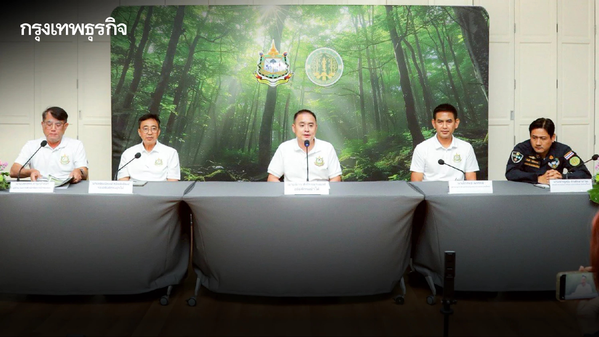 กรมป่าไม้ แจงตรวจ 'วัดป่าบ่อน้ำพระอินทร์' ยันทำตามกฎหมาย ไร้กลั่นแกล้ง