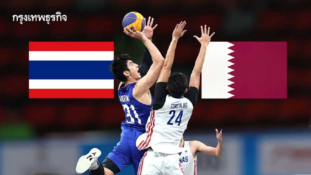 ไทย พบ กาตาร์ ถ่ายทอดสด บาสเกตบอล 3x3 ชาย รอบชิง Asian Beach Games 2026