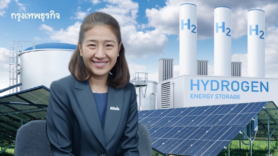 ‘บีไอจี’ ฝ่าวิกฤติพลังงานโลก ปักธง ‘ไฮโดรเจน-คาร์บอนต่ำ’ ดันอุตฯไทย