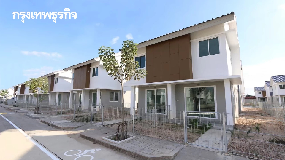 กคช. ลดราคาบ้านทั่วประเทศ 20% รับสงกรานต์ 2569 ผ่อนนาน 40 ปี