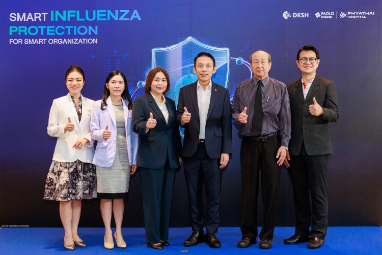 พญาไท–เปาโล ผนึก DKSH จัด SMART Influenza Protection for Smart Organization