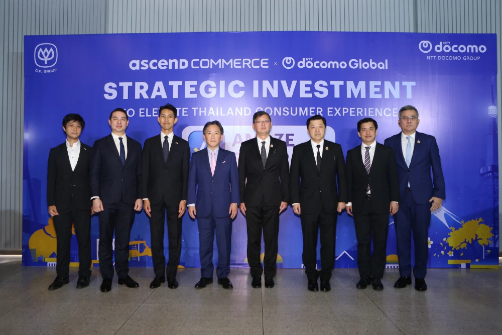 NTT DOCOMO ถือหุ้น 20% แอสเซนด์ คอมเมิร์ซจากซีพี ปูพรมดัน “Amaze” เร่งยอดผู้ใช้ 15 ล้านปีนี้