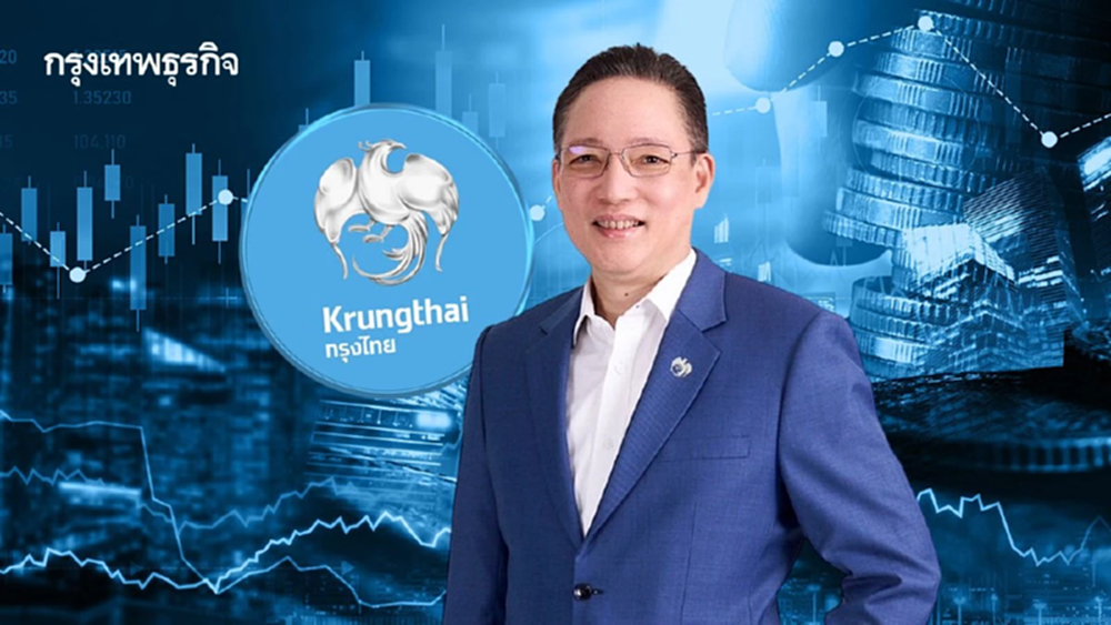 KTB โชว์กำไร Q1/69 โต 6.2% แตะ 1.24 หมื่นล้าน คุมคุณภาพสินทรัพย์แกร่ง เดินหน้าช่วยลูกค้าฝ่าเศรษฐกิจชะลอ