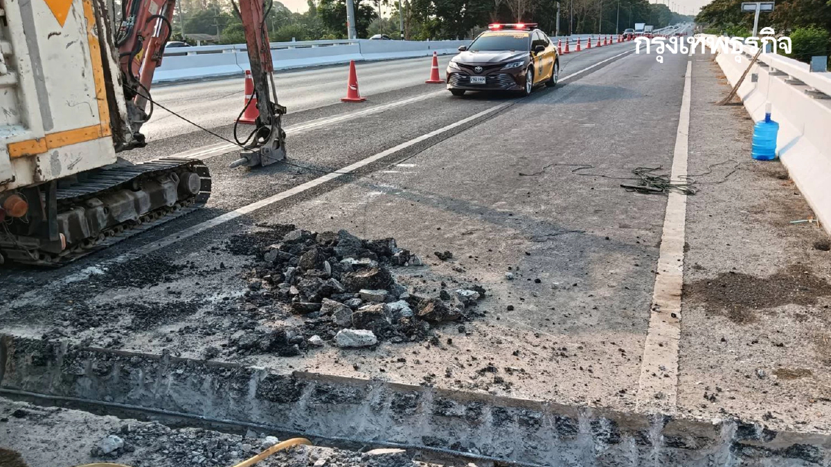 เลี่ยงรถติด กระทบผู้ใช้ทาง ถนนสายเอเชีย ขาออก กทม. ปิดถนน ซ่อมทาง